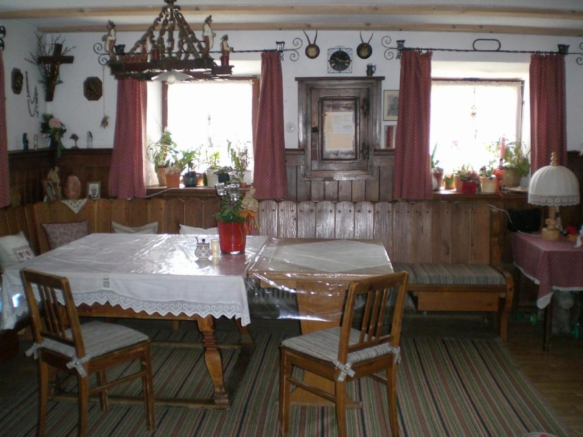 Fembacherhof Siegsdorf Exterior photo